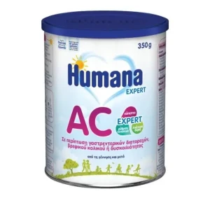 Humana AC Expert 350gr Για Κολικούς Και Δυσκοιλιότητα 0+ Μηνών