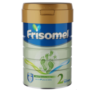 Frisomel Easy Lid 2 800Gr