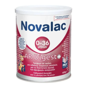 Novalac Ar Digest+ Με Dha+Ara 400Gr