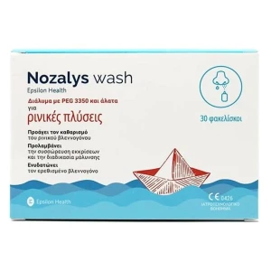 Nozalys Wash Διάλυμα για Ρινικές Πλύσεις 30 Φακελίσκοι
