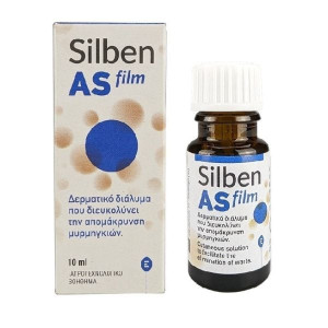 Silben AS Gel Γέλη Για Μυρμηκιές & Τέρμινθο 10ml