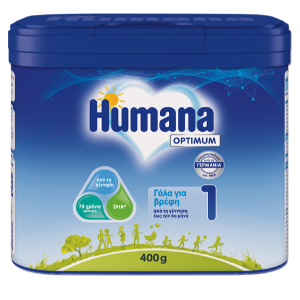 Humana 1 Optimum MP 400gr - Γάλα Για Βρέφη