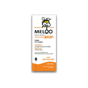 Meloo Junior Epsilon Health Σιρόπι Για Τον Βήχα Μέλι - Πορτοκάλι 175ml