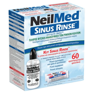 Sinus Rinse Kit 60 Sachets Ενηλίκων