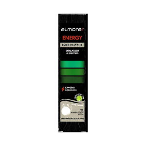 Almora ENERGY- Ηλεκτρολύτες για Ενέργεια & Ενυδάτωση του Οργανισμού- Lime- 25 αναβράζοντα δισκία