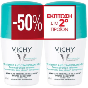Vichy Promo Deodorant 48ωρη Εντατική Αποσμητική Φροντίδα 50ml, Το 2ο Στη Μισή Τιμή