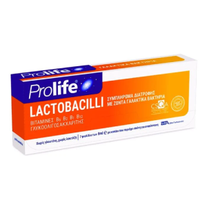 Prolife 7 Vials of 8ml (Epsilon Health)
