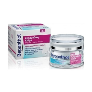 Bepanthol Αντιρυτιδική Κρέμα για Πρόσωπο Μάτια & Λαιμό 50ml