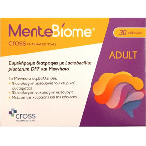 Cross Pharma Mentebiome Adult 30 Caps