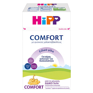 Hipp Bio Comfort Ειδικό Γάλα Από Την Γέννηση 600Gr