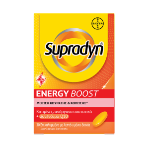 Supradyn Energy Boost FCT 30tabs