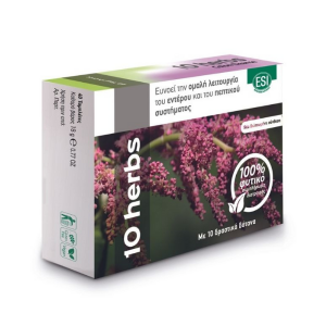 ESI 10 Herbs Colon Cleanse 40 Caps
