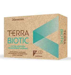 Genecom Terra Biotic 10Tabs