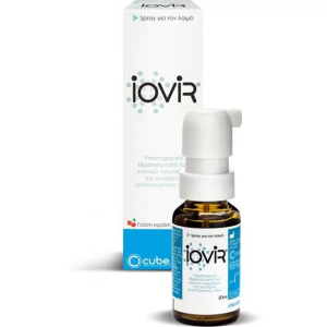 Iovir Throat Spray 20ml