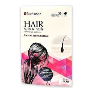 Lavdanon Hair Skin & Nails 30caps