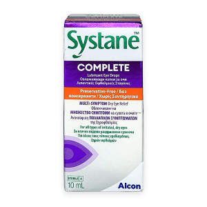 Systane Complete 10ml