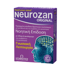Vitabiotics Neurozan Original 30 Tabs