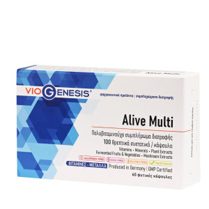 Viogenesis Alive Multi 60 Caps