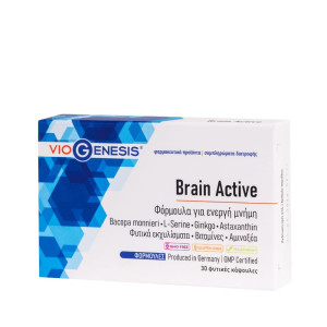 Viogenesis Brain Active 30 Caps