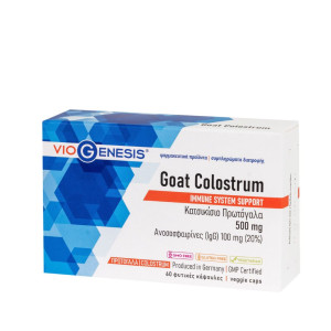 Viogenesis Goat Colostrum 60 Caps