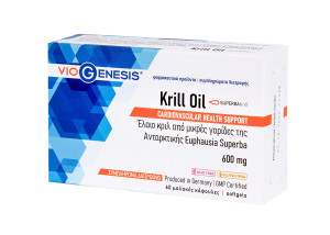 Viogenesis Krill Oil Superba 600mg 60 Caps