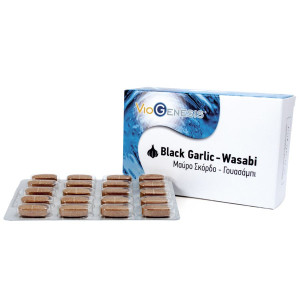Viogenesis Black Garlic - Wasabi 60 Κάψουλες