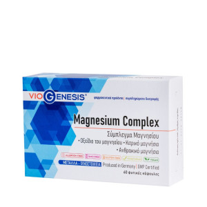 Viogenesis Magnesium Complex 60 Caps