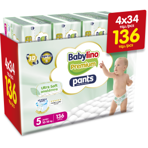 Babylino Pants Junior Premium Soft No5 Giga Pack 10-16KG /136 Tμχ