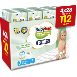 Babylino Pants XL Plus Premium Soft No7 Giga Pack 15-25KG /112 Tμχ