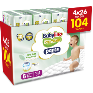 Babylino Pants ΧXL Premium Soft No8 Giga Pack 20+KG /104 Tμχ