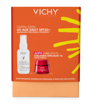 Vichy Promo Capital Soleil Anti-Age Antioxidant Protective Care Spf50, 50ml & Δώρο After Sun 100ml