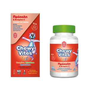 Chewy Vites Kids Προπολη & Vitamin C (60Τεμ.)