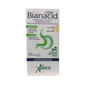 Aboca Neobianacid Lemon 45 Ταμπλέτες