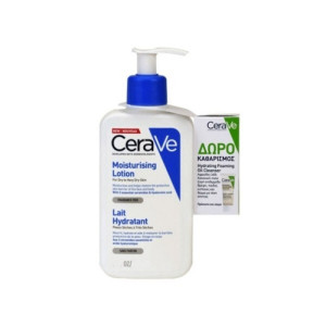 CeraVe Moisturising Lotion Refill Για Ξηρή - Πολύ Ξηρή Επιδερμίδα 473ml