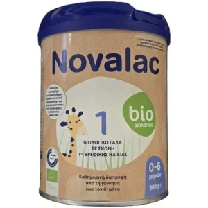 Novalac Bio 1 0-6 Μηνών 800gr