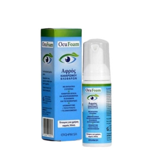Ocu Foam Αφρός Καθαρισμού Βλεφάρων 50ml