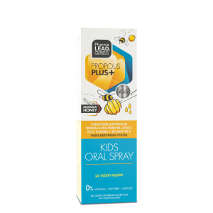 Pharmalead Propolis+ Oral Spray Kids 30ml