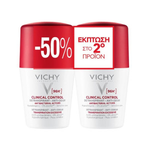 Vichy Promo Deodorant Clinical Control 96h Αποσμητικό Roll-on, Το 2ο Στη Μισή Τιμή Κατά Της Έντονης Εφίδρωσης