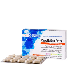 Viogenesis CapelloGen Extra 30caps