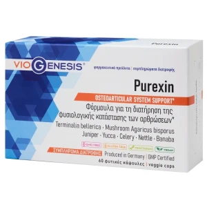 Viogenesis Purexin 60caps