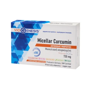 Viogenesis Micellar Curcumin 720mg 30caps