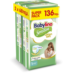 Babylino Sensitive Cotton Soft Πάνες No1 (2-5kg) 136τμχ