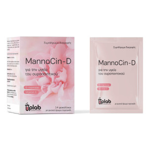 Uplab Pharmaceuticals MannoCin-D 14 Sachets