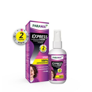 Paranix Express Spray & Δώρο Χτένα 95ml