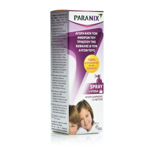 Paranix Lotion Spray & Δώρο Χτένα 100ml