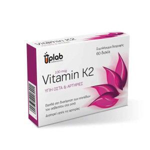 Uplab Pharmaceuticals Vitamin K2 100mcg 60tabs