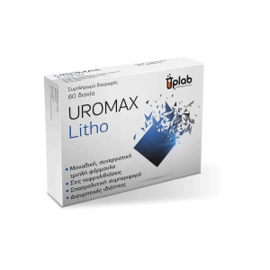 Uplab Pharmaceuticals Uromax Litho 60Tabs