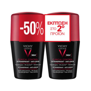 Vichy Promo Deodorant Clinical Control 96h Αποσμητικό Roll-on, Το 2ο Στη Μισή Τιμή Κατά Της Έντονης Κακοσμίας