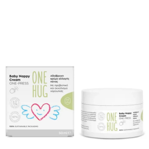 Vican One Hug Baby Nappy One-press Cream 50ml