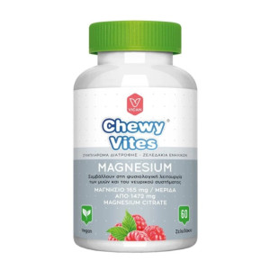 Chewy Vites Magnesium 60Τεμ.